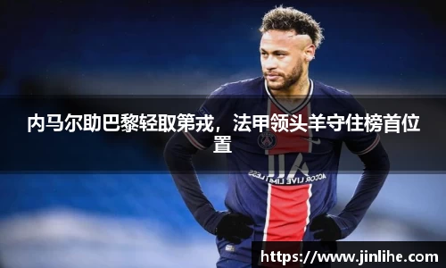 k1体育app下载
