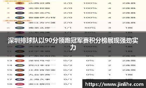 39153k1体育十年品牌值得信赖
