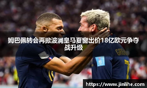 39153k1体育十年品牌值得信赖