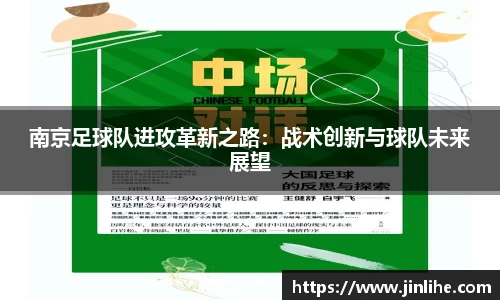 39153k1体育十年品牌值得信赖