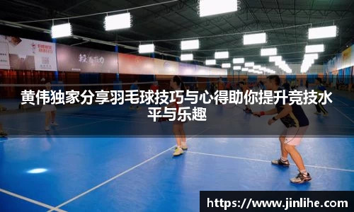 k1体育app下载