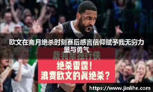 k1体育app下载