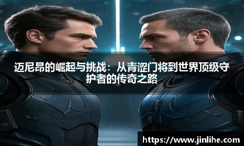 39153.k1体育十年品牌