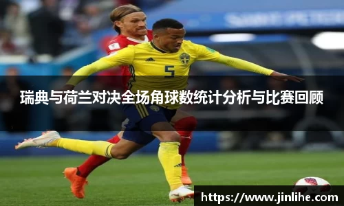 k1体育app下载