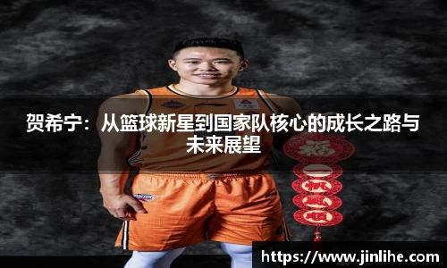 k1体育app下载