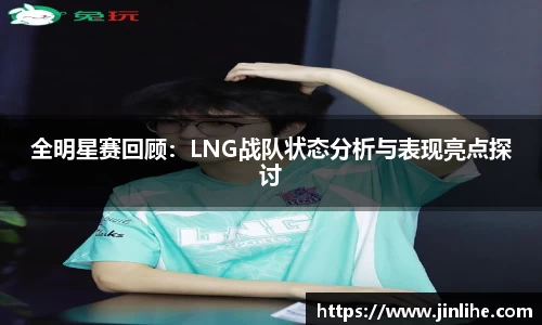 39153.k1体育十年品牌