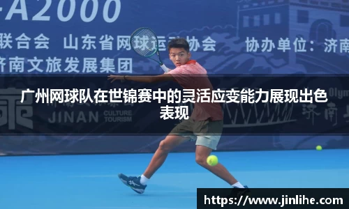 k1体育app下载