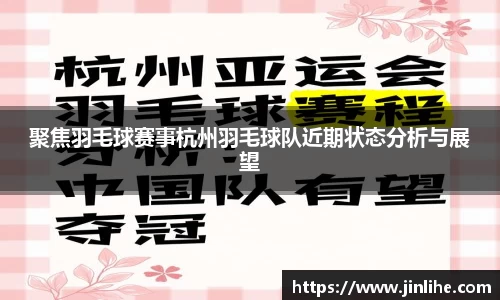 39153k1体育十年品牌值得信赖