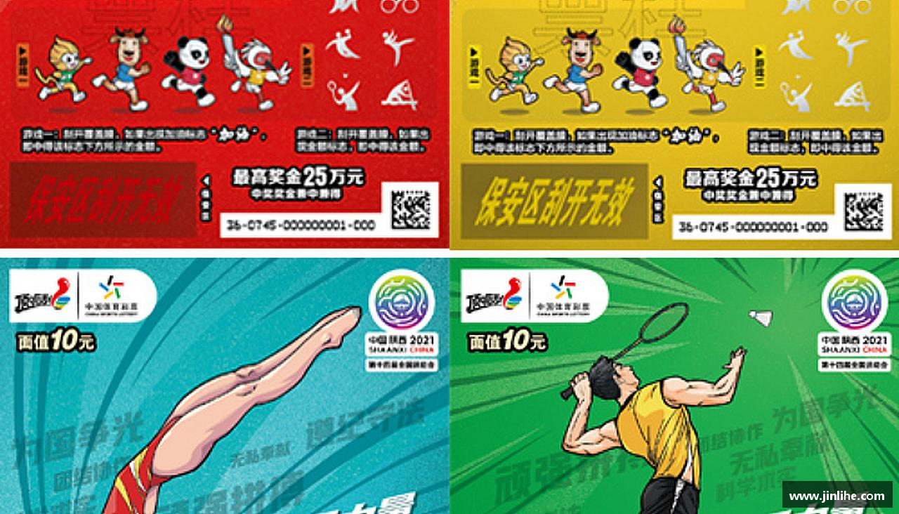 39153.k1体育十年品牌热血与坚持，战胜一切！